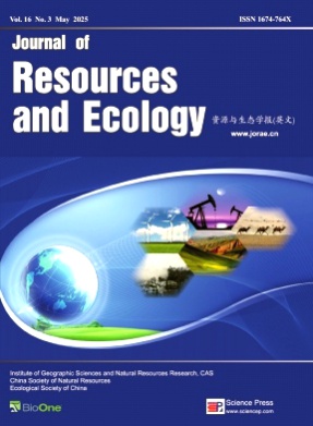 Journal of Resources and Ecology杂志